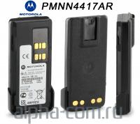 Motorola PMNN4417 / PMNN4417BR Аккумулятор Impres - интернет-магазин оборудования для радиосвязи Альфа-Ком город Москва