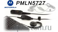 Motorola PMLN5727 Гарнитура общего назначения - интернет-магазин оборудования для радиосвязи Альфа-Ком город Москва