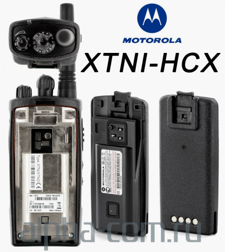 Motorola XTNI-HCx_back