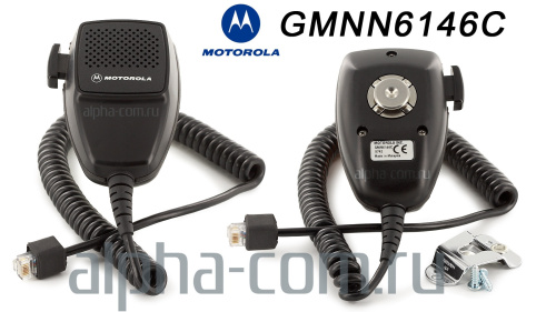 Motorola GMN6146 Тангента, ручной микрофон - интернет-магазин оборудования для радиосвязи Альфа-Ком город Москва