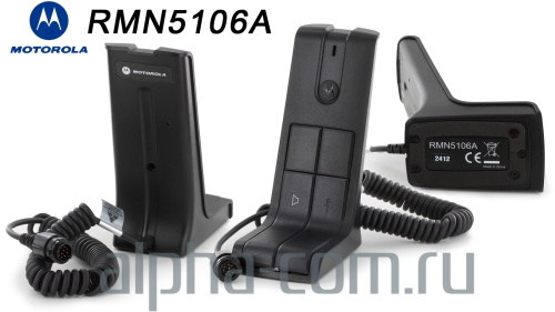 Motorola RMN5106 Настольный микрофон - интернет-магазин оборудования для радиосвязи Альфа-Ком город Москва