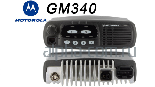 Радиостанция Motorola GM340, версия VHF - интернет-магазин оборудования для радиосвязи Альфа-Ком город Москва