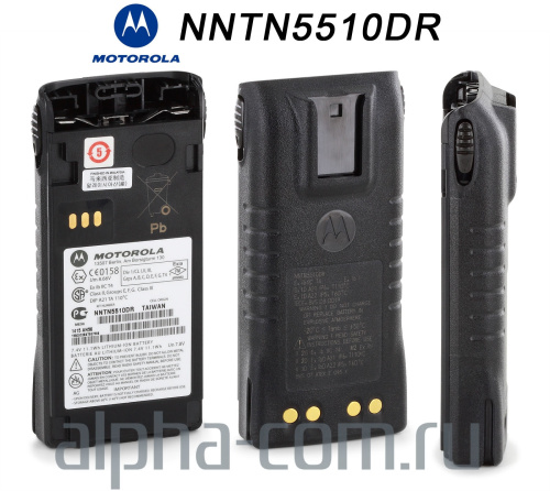 Motorola NNTN5510CR Аккумулятор оригинальный - интернет-магазин оборудования для радиосвязи Альфа-Ком город Москва