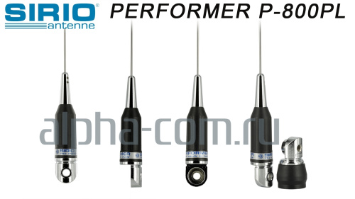 SIRIO PERFORMER P-800 PL Антенна CB автомобильная - интернет-магазин оборудования для радиосвязи Альфа-Ком город 