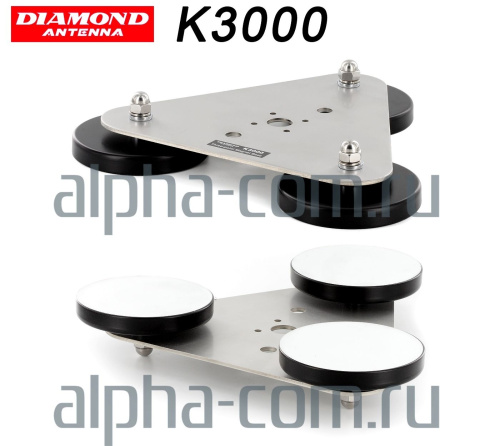 Diamond K3000 Магнитное крепление автомобильное - интернет-магазин оборудования для радиосвязи Альфа-Ком город 