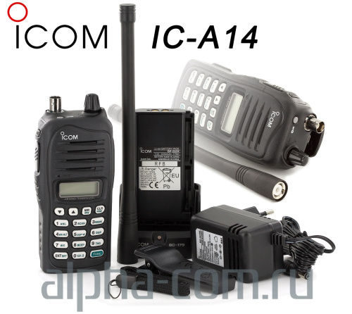 Радиостанция Icom IC-A14 Avia - интернет-магазин оборудования для радиосвязи Альфа-Ком город Москва