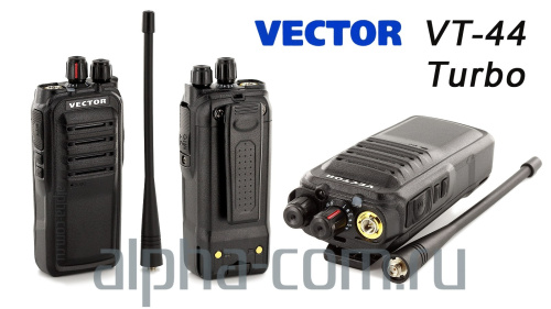 Радиостанция Vector VT-44 Turbo - интернет-магазин оборудования для радиосвязи Альфа-Ком город Москва
