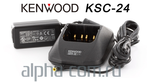 Kenwood KSC-24 Зарядное устройство - интернет-магазин оборудования для радиосвязи Альфа-Ком город Москва