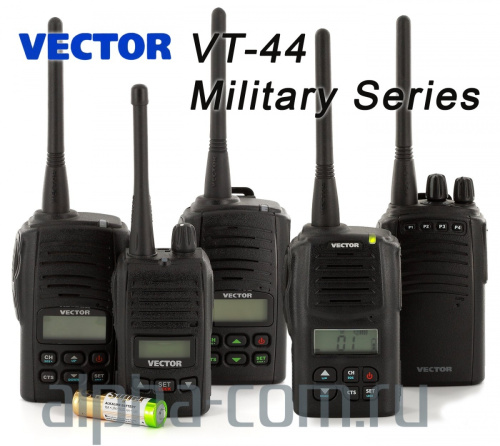Vector_VT-44_Military Series