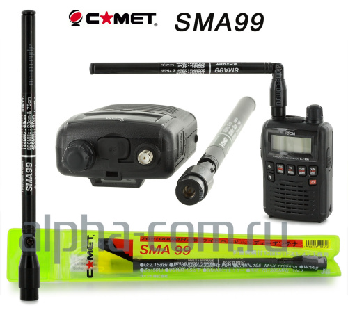 Comet SMA99 Антенна телескопическая широкополосная - интернет-магазин оборудования для радиосвязи Альфа-Ком город Москва
