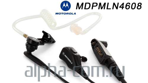 Motorola MDPMLN4608 Гарнитура скрытого ношения - интернет-магазин оборудования для радиосвязи Альфа-Ком город Москва