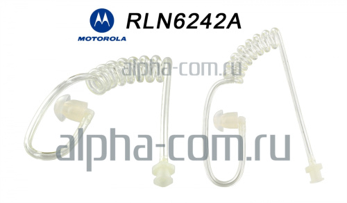 Motorola RLN5318_ RLN6242A