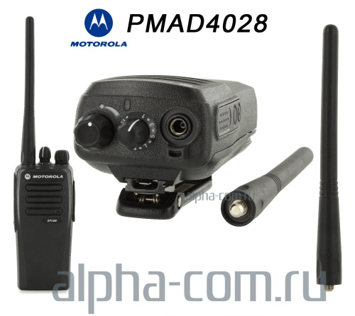 Антенна Motorola PMAD4028 portable - интернет-магазин оборудования для радиосвязи Альфа-Ком город Москва