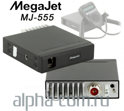 MegaJet MJ-555_all
