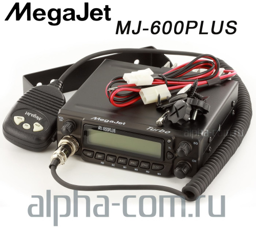 MegaJet MJ-600 PLUS  Turbo Радиостанция автомобильная - интернет-магазин оборудования для радиосвязи Альфа-Ком город Москва