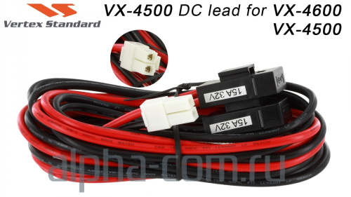 VX-4500 DC lead для VX-4500/VX-4600