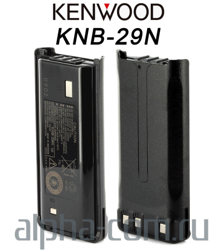 Аккумулятор Kenwood KNB-29N - интернет-магазин оборудования для радиосвязи Альфа-Ком город Москва