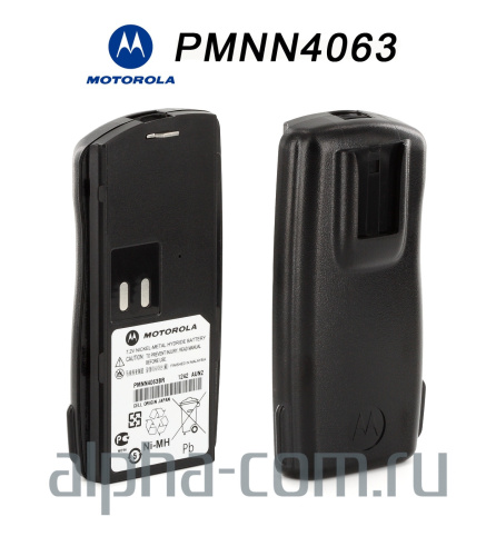 Motorola PMNN4063 Аккумулятор оригинальный - интернет-магазин оборудования для радиосвязи Альфа-Ком город 