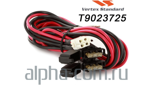 Vertex Standard T9023725 - интернет-магазин оборудования для радиосвязи Альфа-Ком город Москва