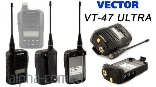 Vector_VT-47_Ultra_all