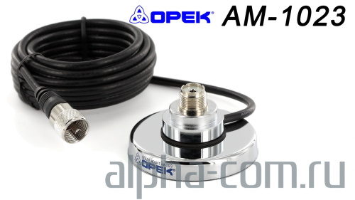Магнитное основание OPEK AM-1023 - интернет-магазин оборудования для радиосвязи Альфа-Ком город Москва