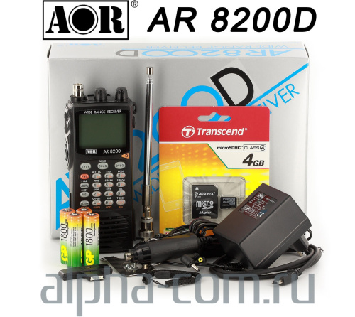 AOR AR-8200D APCO25 Сканирующий приемник - интернет-магазин оборудования для радиосвязи Альфа-Ком город Москва