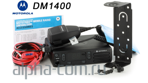 Motorola DM1400 Analog VHF Автомобильная радиостанция - интернет-магазин оборудования для радиосвязи Альфа-Ком город Москва