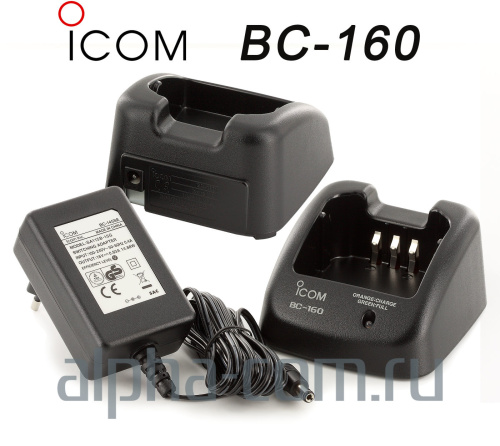 ICOM BC-160 (S) Зарядное устройство - интернет-магазин оборудования для радиосвязи Альфа-Ком город Москва
