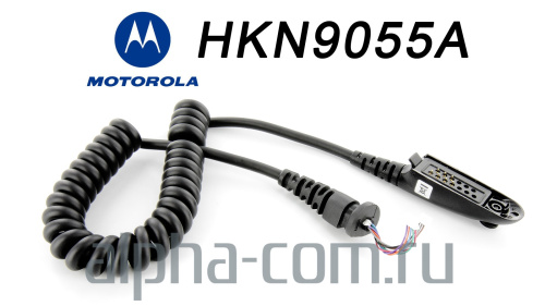 Motorola HKN9055 Витой кабель для тангенты - интернет-магазин оборудования для радиосвязи Альфа-Ком город Москва