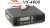 Радиостанция Vertex VX-4600 VHF - интернет-магазин оборудования для радиосвязи Альфа-Ком город Москва