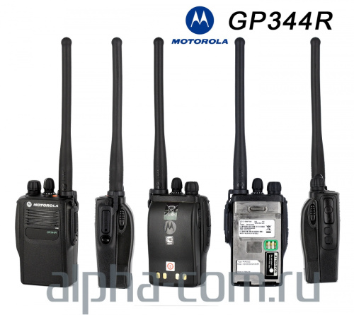 Motorola_GP344R_комплект