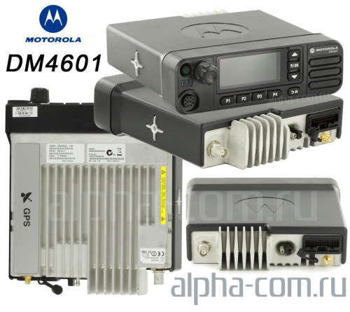 Motorola DM4601 MDM28QPN9KA2AN_all