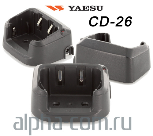 Vertex Yaesu CD-26 Зарядное устройство - интернет-магазин оборудования для радиосвязи Альфа-Ком город 