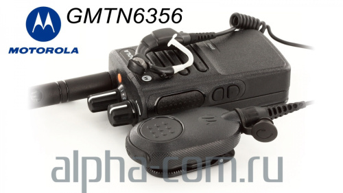 Motorola GMTN6356 Bluetooth гарнитура с кнопкой РТТ