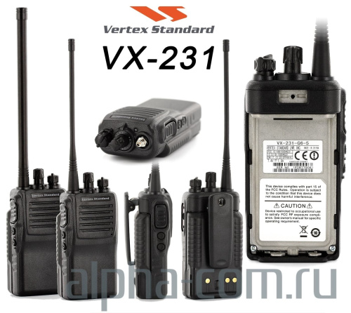 Радиостанция Vertex VX-231 UHF3 - интернет-магазин оборудования для радиосвязи Альфа-Ком город Москва