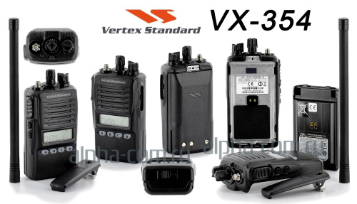 Радиостанция Vertex VX-354 UHF - интернет-магазин оборудования для радиосвязи Альфа-Ком город Москва