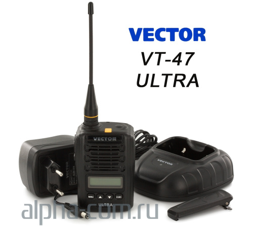 Vector VT-47 Ultra Безлицензионная LPD/PMR радиостанция - интернет-магазин оборудования для радиосвязи Альфа-Ком город Москва