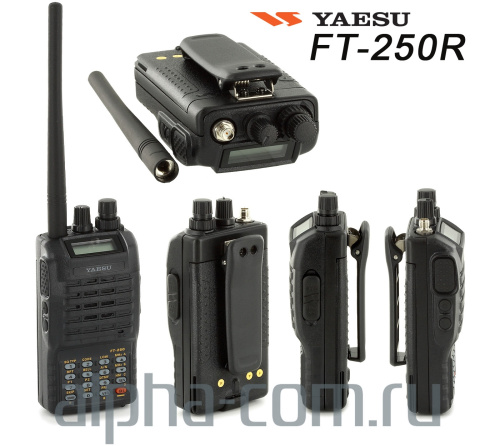 Yaesu FT-250R VHF Радиостанция - интернет-магазин оборудования для радиосвязи Альфа-Ком город Москва