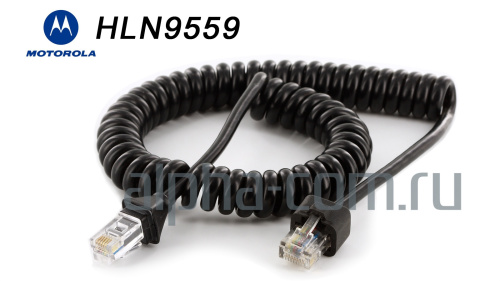 Motorola HLN9559 Витой кабель для тангенты - интернет-магазин оборудования для радиосвязи Альфа-Ком город Москва