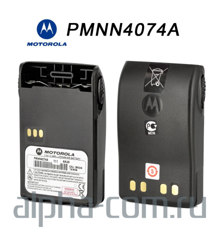 Motorola PMNN4074 Аккумулятор оригинальный - интернет-магазин оборудования для радиосвязи Альфа-Ком город Москва