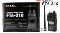 Yaesu FTA-310 Avia Радиостанция авиационная - интернет-магазин оборудования для радиосвязи Альфа-Ком город 