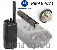 Motorola PMAE4071 UHF Антенна портативная - интернет-магазин оборудования для радиосвязи Альфа-Ком город Москва