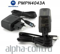 Motorola PMPN4043 Адаптер зарядного устройства - интернет-магазин оборудования для радиосвязи Альфа-Ком город Москва