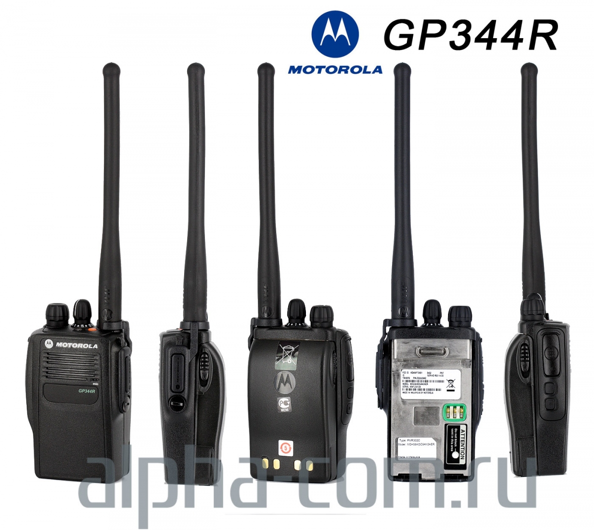 Motorola GP344R VHF Радиостанция - интернет-магазин оборудования для радиосвязи Альфа-Ком город Москва