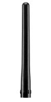 Антенна Icom FA-S64V portable marine - интернет-магазин оборудования для радиосвязи Альфа-Ком город 
