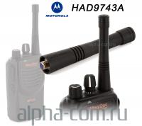 Motorola HAD9743 Антенна портативная - интернет-магазин оборудования для радиосвязи Альфа-Ком город Москва