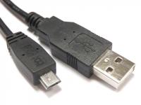 Motorola 25-124330-01R Кабель программирования