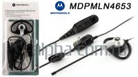 Motorola MDPMLN4653 VOX/PTT Гарнитура-наушник - интернет-магазин оборудования для радиосвязи Альфа-Ком город Москва