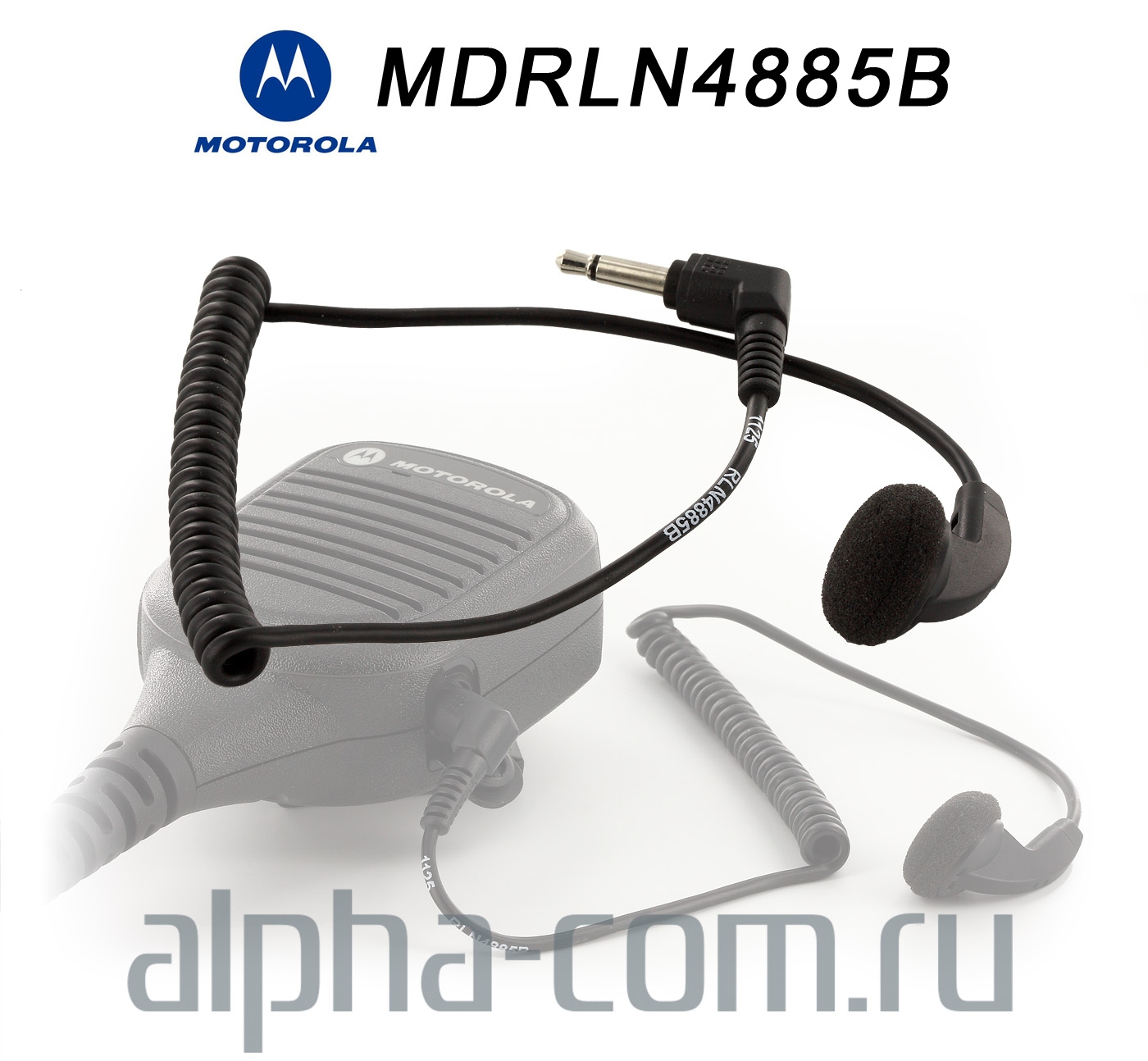 Motorola MDRLN4885 Наушник - интернет-магазин оборудования для радиосвязи Альфа-Ком город Москва