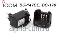 Icom BC-179 Зарядное устройство - интернет-магазин оборудования для радиосвязи Альфа-Ком город 